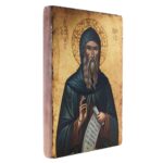Όσιος Δαυίδ ο εν Ευβοία - Χειροποίητη Παλαιωμένη Αγιογραφία - Image 2