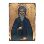 Άγιος Πατάπιος - Χειροποίητη Παλαιωμένη Αγιογραφία