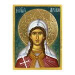 Αγία Ακυλίνα - Χειροποίητη Αγιογραφία