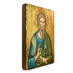 Άγιος Ανδρέας - Χειροποίητη Αγιογραφία - Image 2