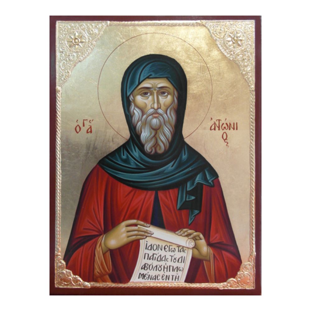 agios-antonios-agiografia-xeiropoiiti Άγιος Αντώνιος - Χειροποίητη Αγιογραφία - Image 1