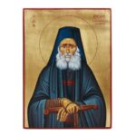 Άγιος Ιωσήφ ο Ησυχαστής - Χειροποίητη Αγιογραφία