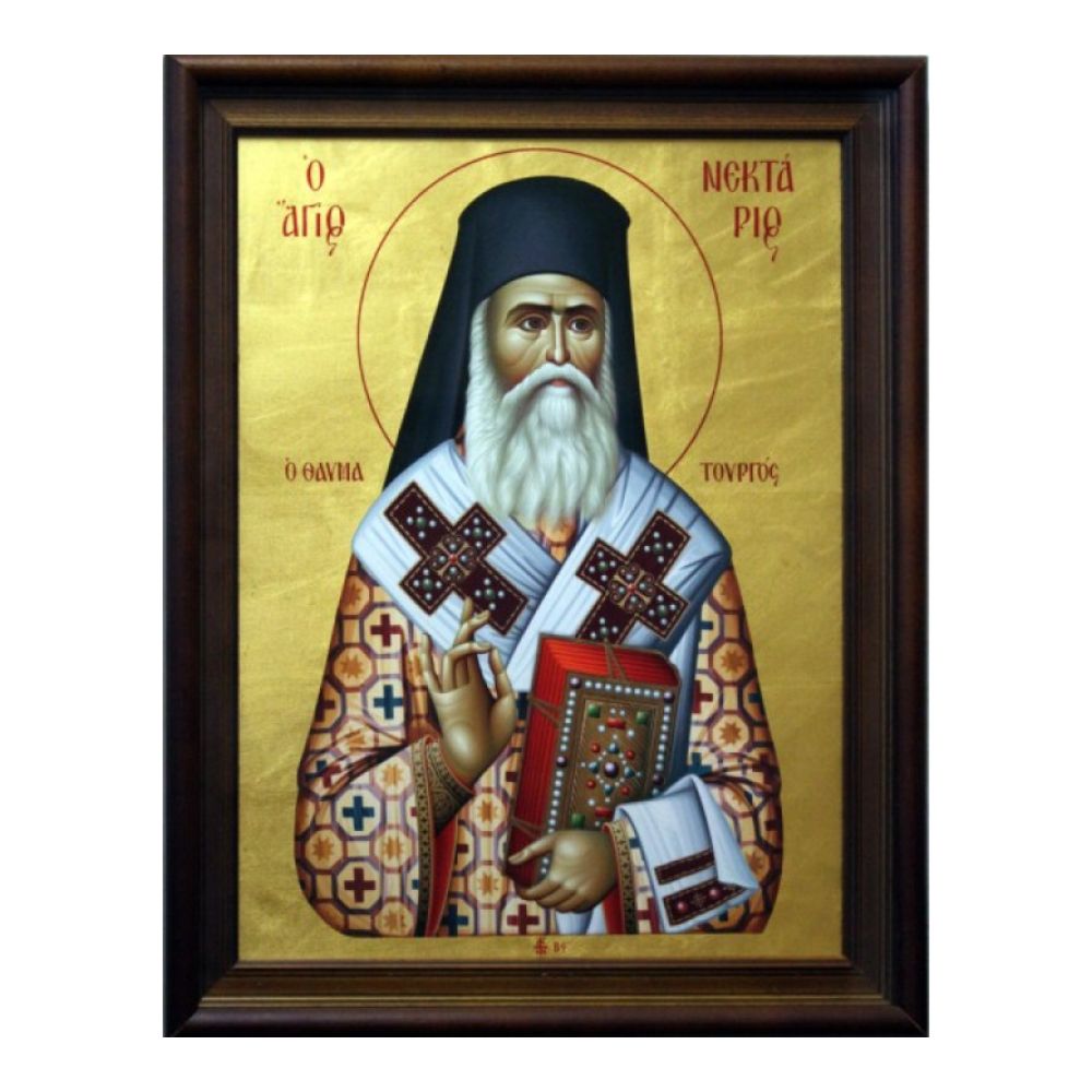 agios-nektarios-eikona-metaksotypia-ksylini-korniza-tzami Άγιος Νεκτάριος - Εικόνα Μεταξοτυπία σε ξύλινη κορνίζα με τζάμι - Image 1
