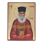 Άγιος Νικόλαος Πλανάς - Χειροποίητη Αγιογραφία