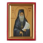 Άγιος Πορφύριος - Εικόνα Σκαφτή Μεταξοτυπία