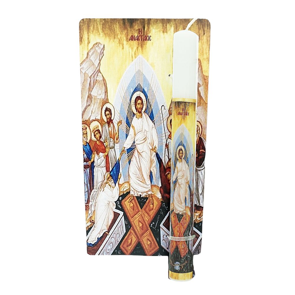 pasxalini-lampada-xylino-kadraki-anastasi-xristou Πασχαλινή Λαμπάδα Ξύλινο Καδράκι Ανάσταση Χριστού - Image 1