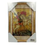 Άγιος Γεώργιος - Εικόνα Υδατογραφία σε Πάπυρο - Image 3