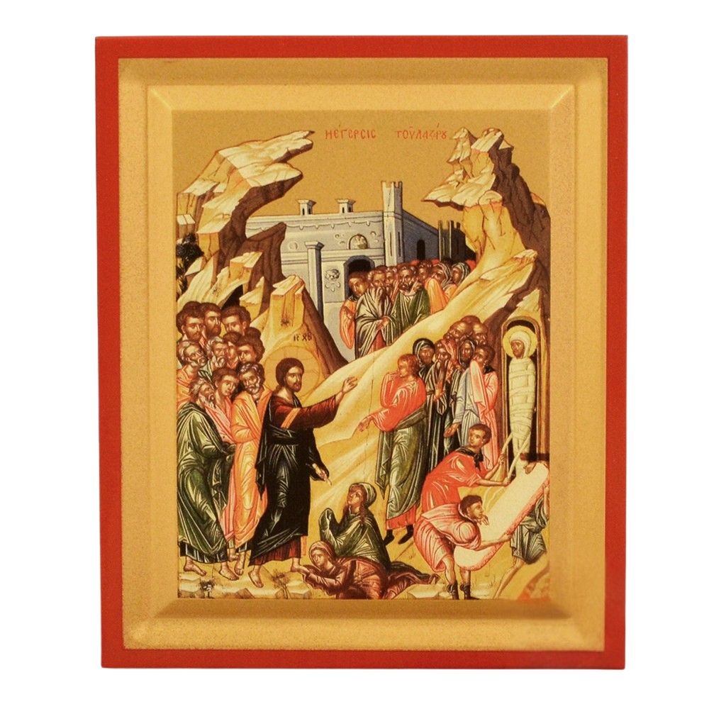 egersis-lazarou-xylini-enskafti-eikona Έγερσις Του Λαζάρου - Ξύλινη Ένσκαφτη Εικόνα - Image 1