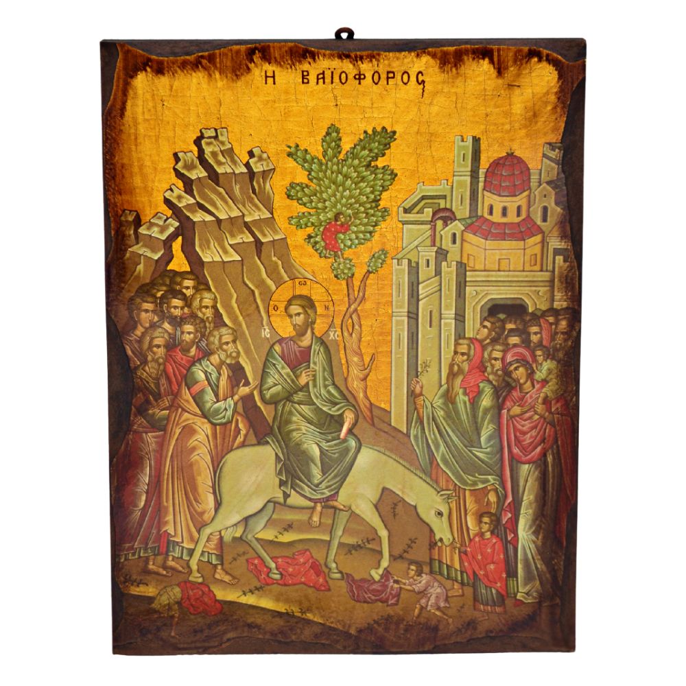 kyriaki-twn-vaiwn-xylini-anaglyfi-eikona Κυριακή των Βαΐων - Ξύλινη Ανάγλυφη Εικόνα σε Φυσικό Ξύλο - Image 1