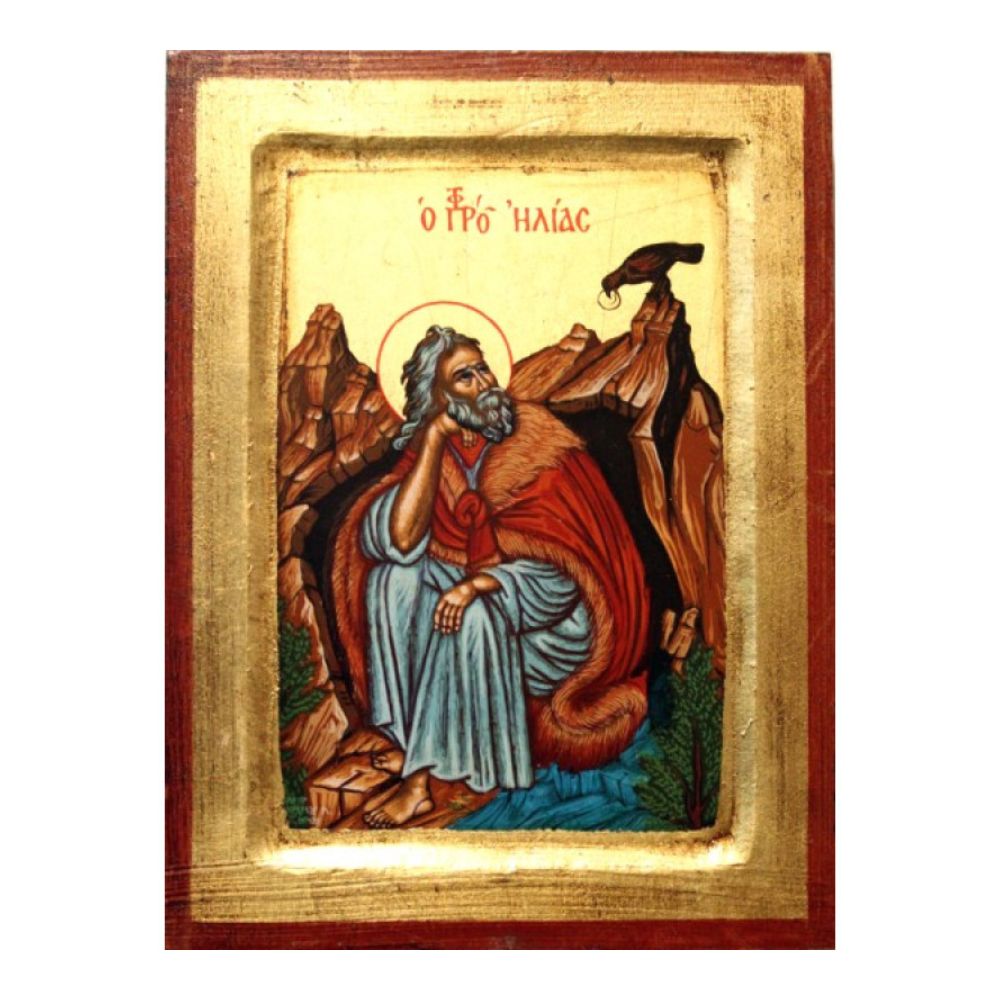 profhths-hlias-eikona-skafth-metaxotypia Προφήτης Ηλίας - Εικόνα Σκαφτή Μεταξοτυπία - Image 1