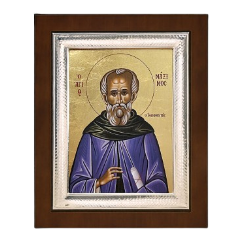 agios-maximos-o-omologitis-asimenia-eikona Άγιος Μάξιμος ο Ομολογητής – Ασημένια Εικόνα - Image 1