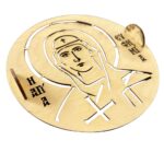 Σφραγίδα για Κόλλυβα Στρογγυλή - Αγία Ευφημία - Image 2