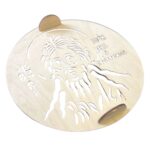 Σφραγίδα για Κόλλυβα Στρογγυλή - Άγιος Ιωάννης ο Πρόδρομος - Image 2