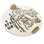 Σφραγίδα για Κόλλυβα Στρογγυλή - Αρχάγγελος Μιχαήλ - Image 2