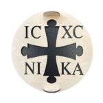 Σφραγίδα για Κόλλυβα Στρογγυλή - Ιησούς Χριστός Νικά