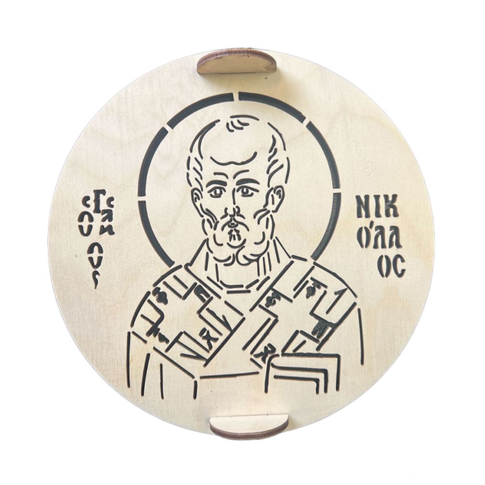 sfragida-kolyva-agios-nikolaos Σφραγίδα για Κόλλυβα Στρογγυλή - Άγιος Νικόλαος - Image 1