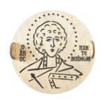 Σφραγίδα για Κόλλυβα Στρογγυλή - Άγιος Παντελεήμων