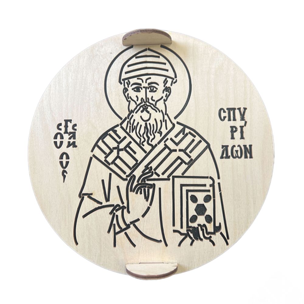 sfragida-kolyva-agios-spyridwn Σφραγίδα για Κόλλυβα Στρογγυλή - Άγιος Σπυρίδων - Image 1