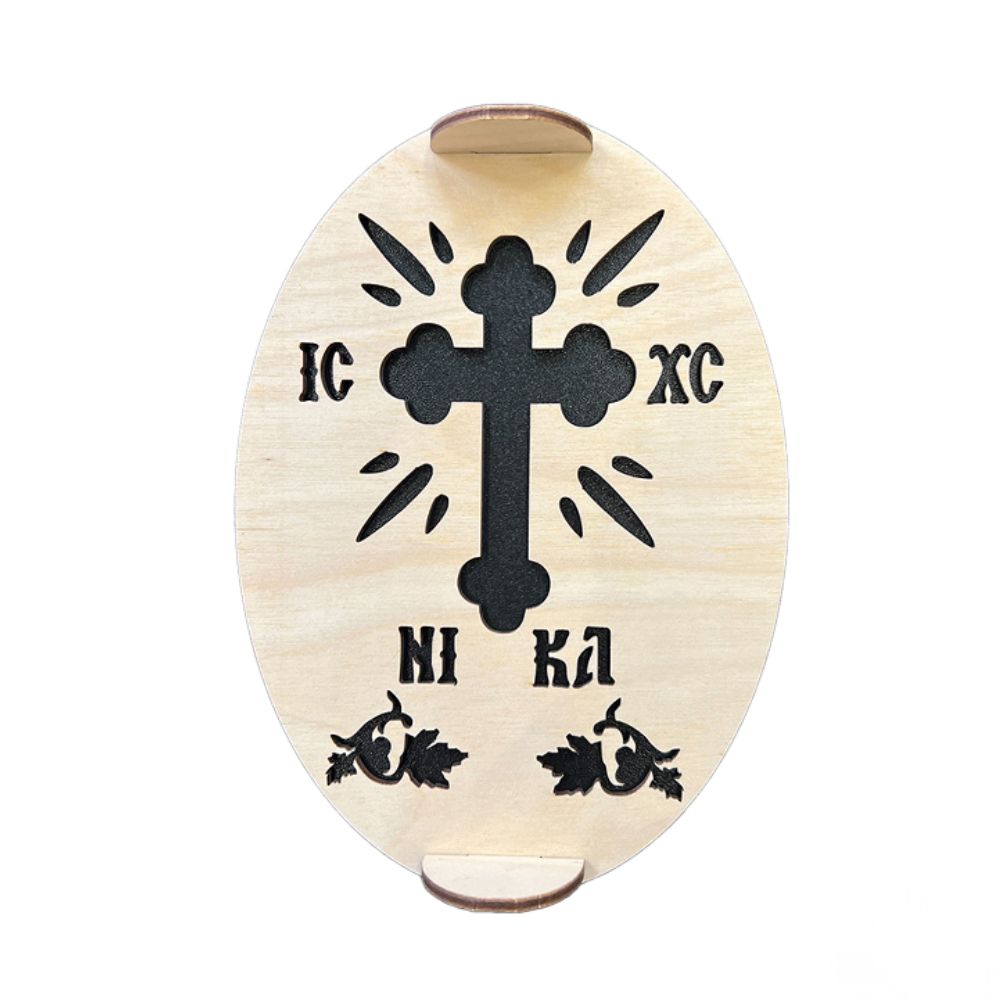 sfragida-kolyva-oval-stayros-ic-xc-nika Σφραγίδα για Κόλλυβα Οβάλ - Σταυρός IC XC NIKA - Image 1
