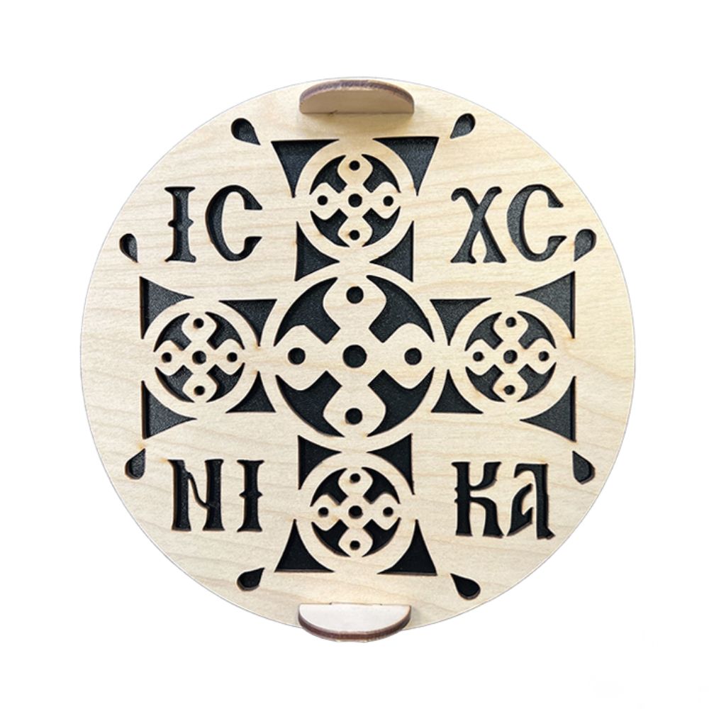 sfragida-kolyva-stavros-ic-xc-nika Σφραγίδα για Κόλλυβα Στρογγυλή - Σταυρός IC XC NIKA - Image 1