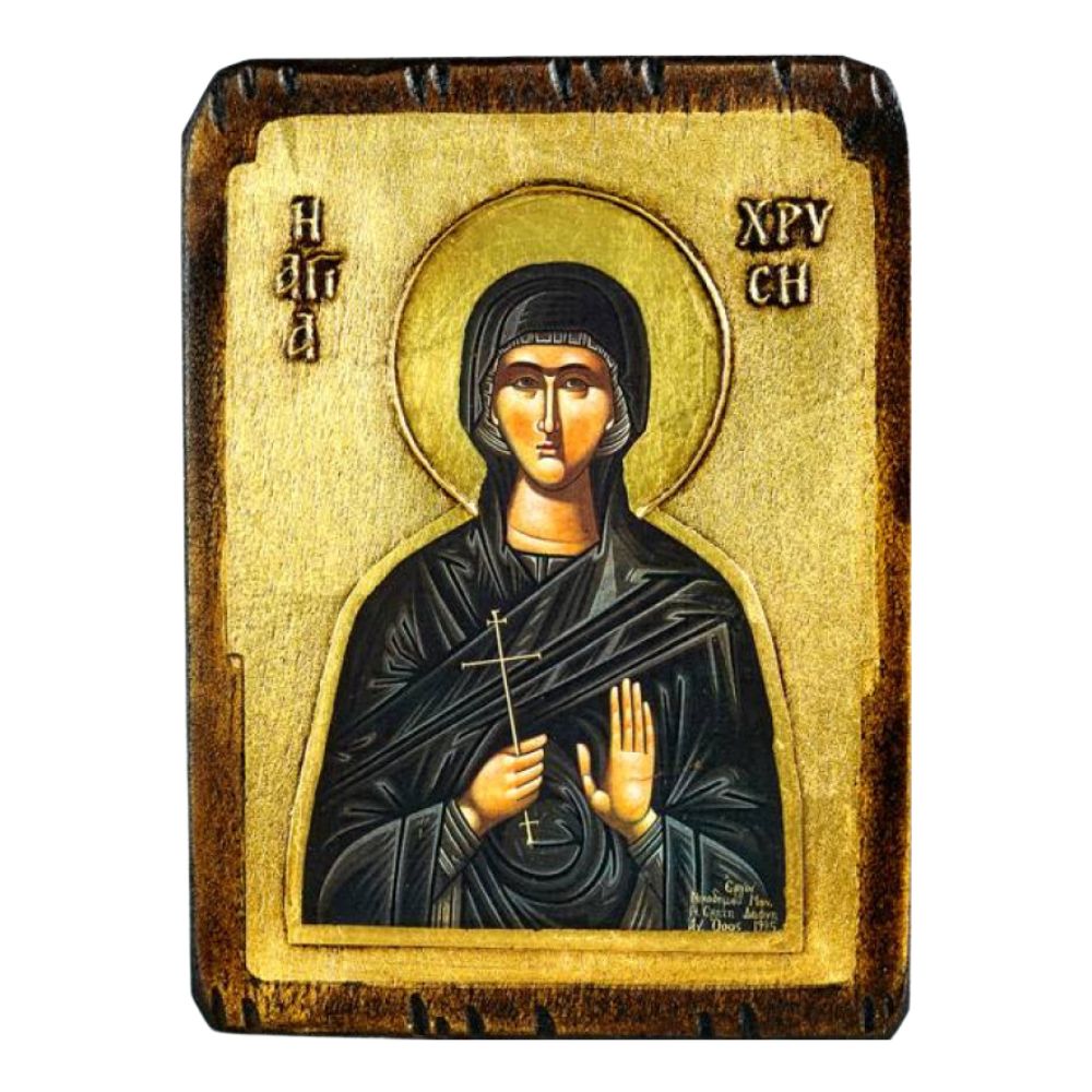 agia-xrysi-xylini-eikona-xrysotypia-anaglyfa-grammata Αγία Χρυσή - Εικόνα Ξύλινη Χρυσοτυπία - Image 1