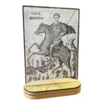 Επιτραπέζιο Φωτιστικό LED - Άγιος Δημήτριος