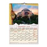 Ημερολόγιο Μηνιαίο 2026 | Αλησμόνητες Πατρίδες - Image 2