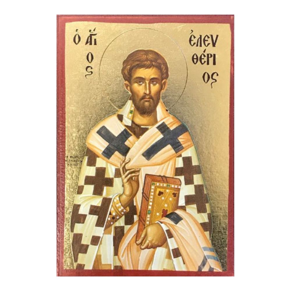 agios-eleftherios-eikona-xylini-xrysotypia Άγιος Ελευθέριος - Εικόνα Ξύλινη Χρυσοτυπία - Image 1