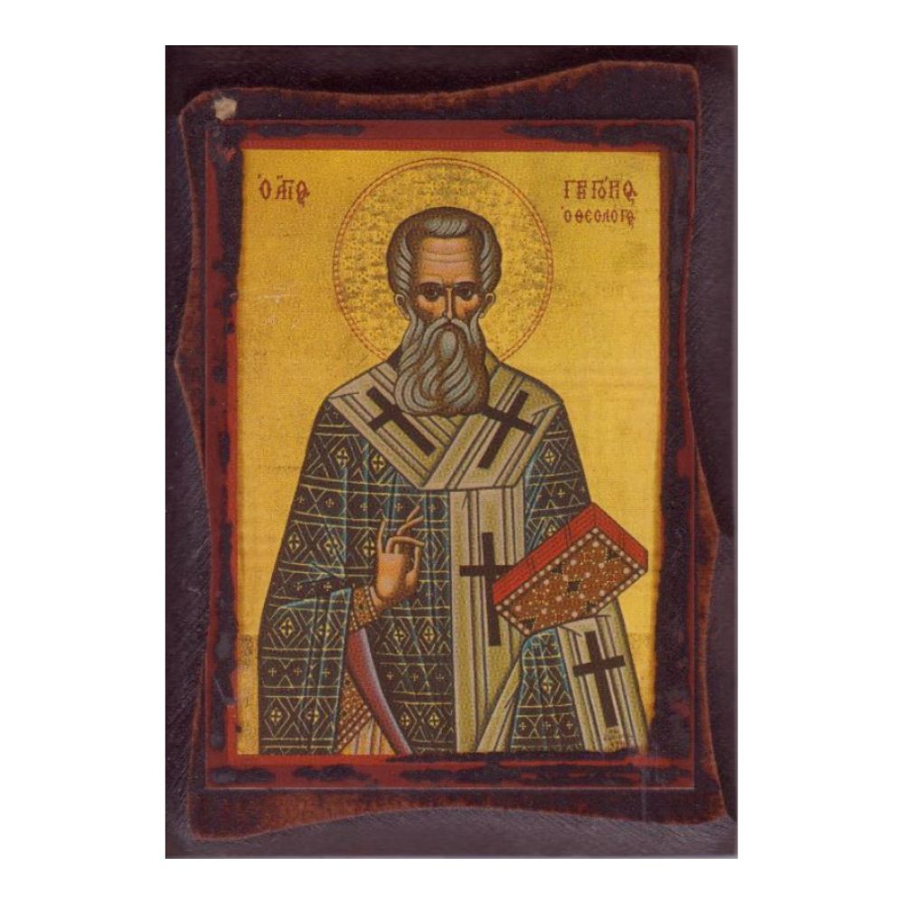 agios-grigorios-o-theologos-eikona-xylini-palaiwmeni Άγιος Γρηγόριος ο Θεολόγος - Εικόνα Ξύλινη Παλαιωμένη - Image 1