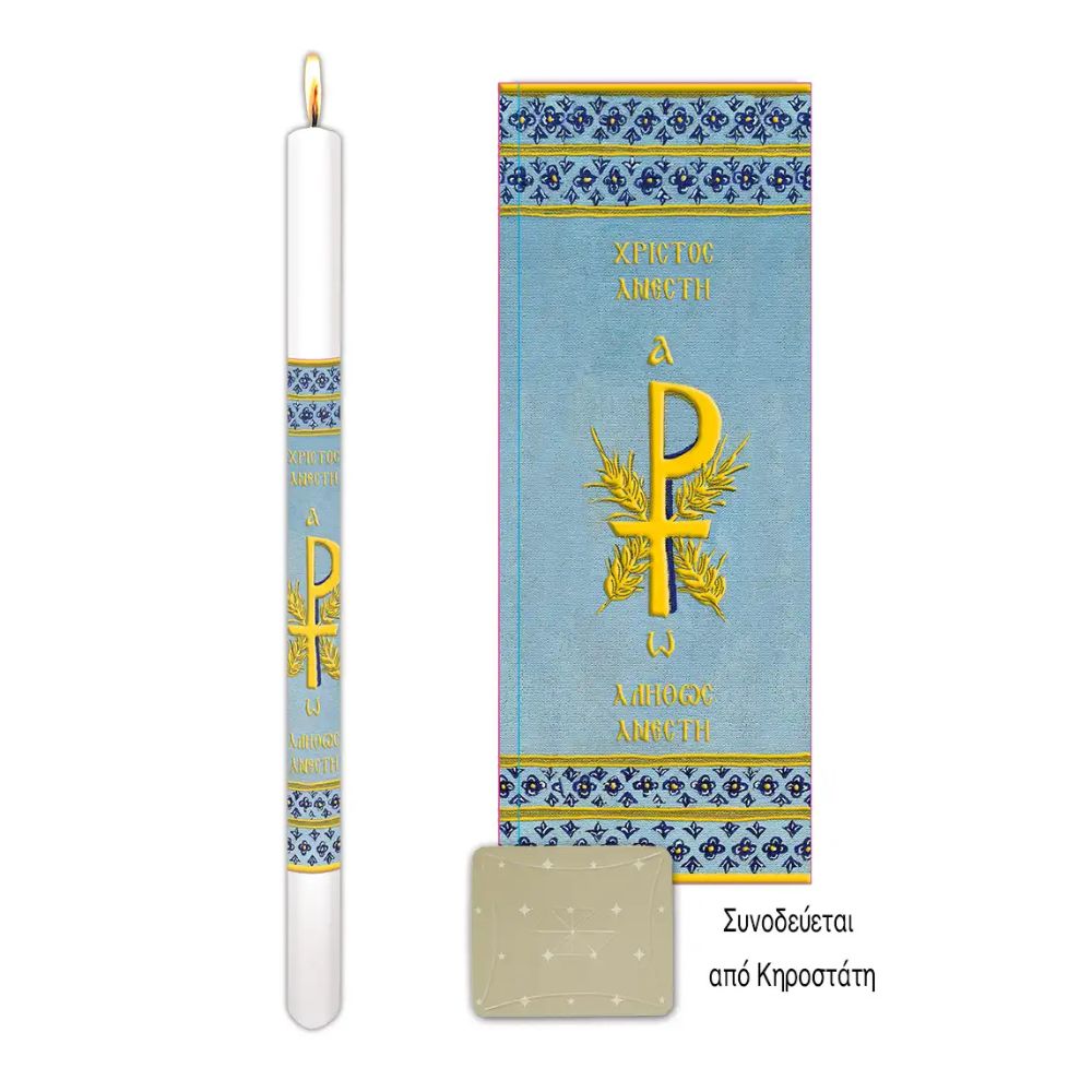 anastasimi-lampada-stroggyli-xrysotypia-xristos-anesti-802 Αναστάσιμη Λαμπάδα Στρογγυλή με Χρυσοτυπία - Image 1