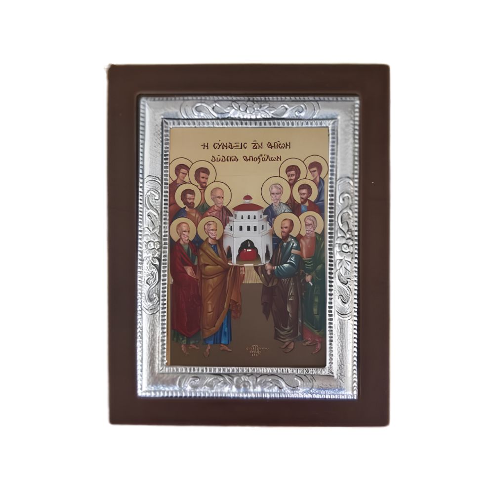 synaxi-dwdeka-apostolwn-asimenia-eikona Η Σύναξη των Δώδεκα Αποστόλων - Ασημένια εικόνα - Image 1